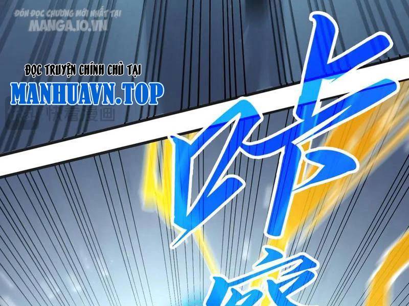 vạn cổ chí tôn chapter 309 118