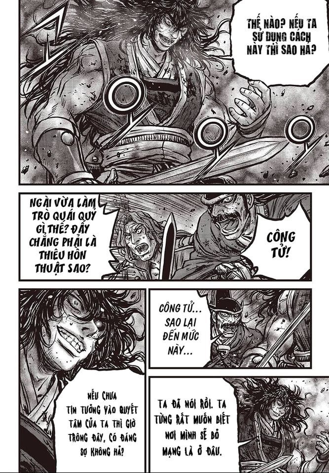 hiệp khách giang hồ m chapter 597 17