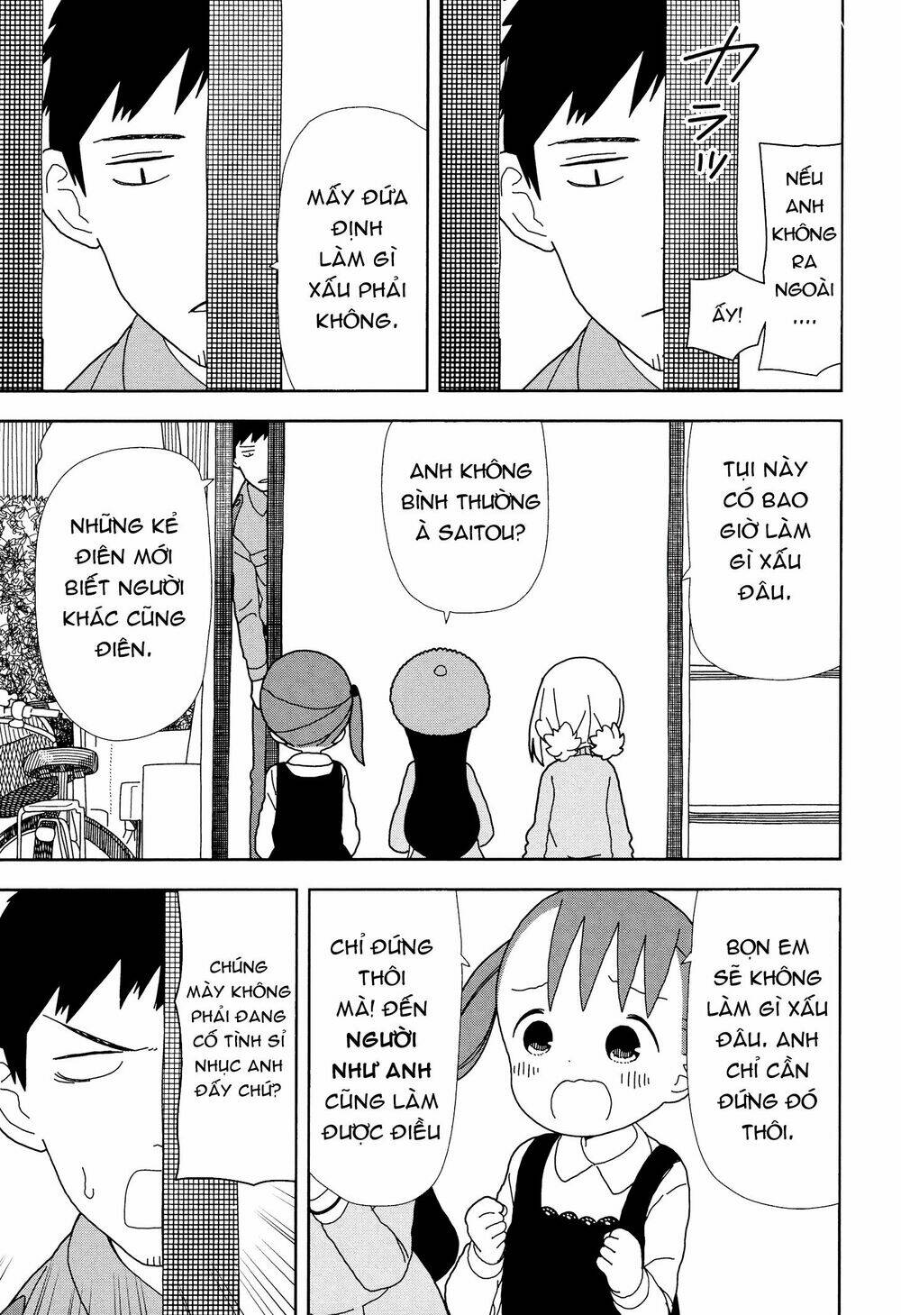 liên minh sắc màu chapter 40 17