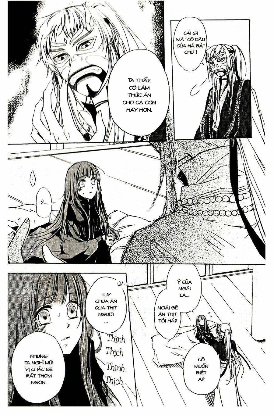 shui shen qi hui juan chapter 2 13