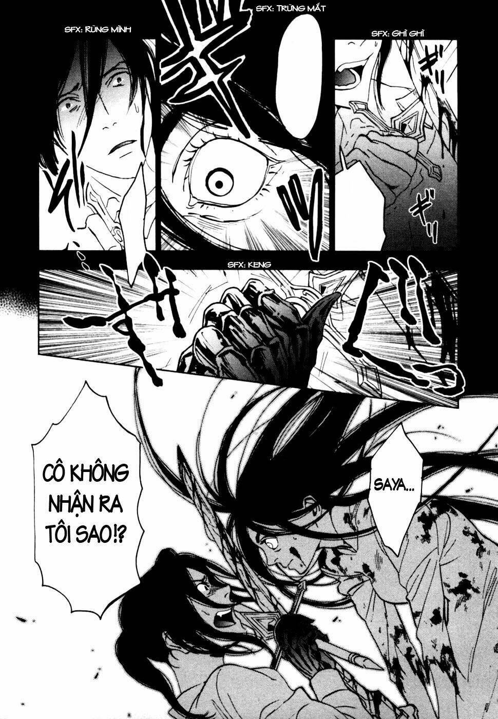 blood+ chapter 24 22