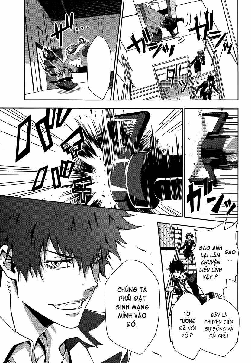 kanshikan tsunemori akane chapter 4 24