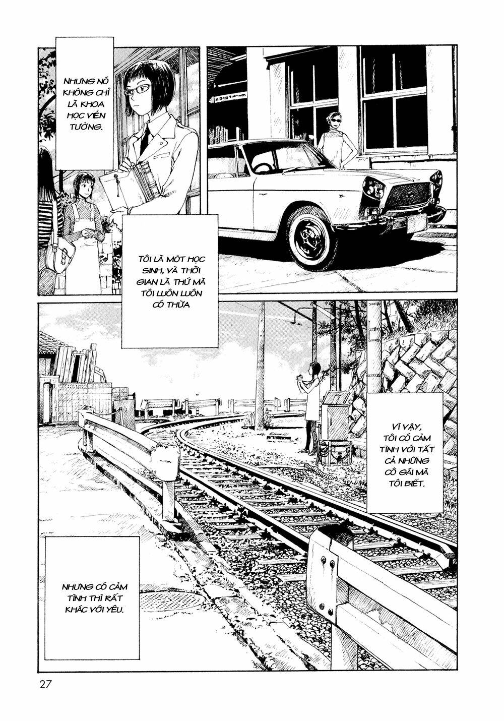 omoide emanon chapter 2 4