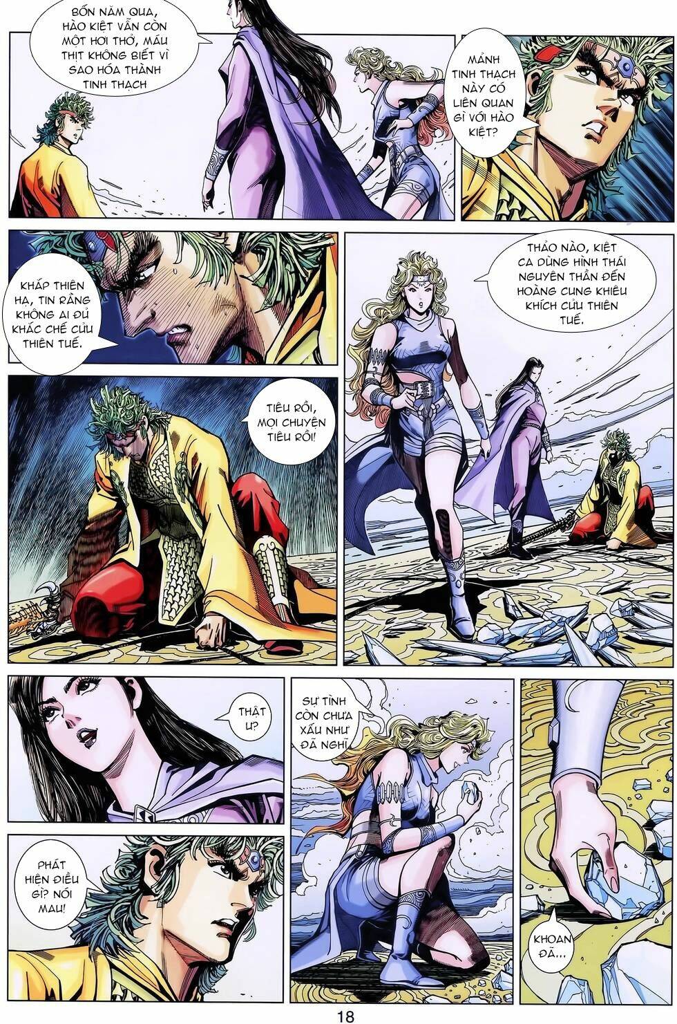 thần binh huyền kỳ 3+3.5 chapter 165 5