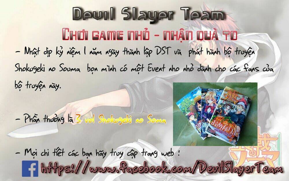 the devil king is bored chapter 60 22