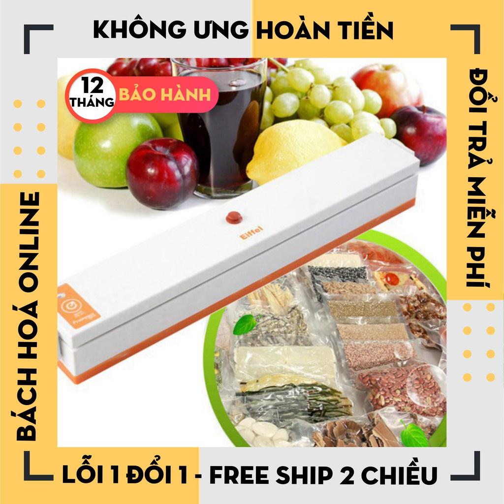 Máy hút chân không Fresh Pack Pro, máy hút chân không kiêm hàn miệng túi thực phẩm cao cấp - Máy Hút Chân Không TP