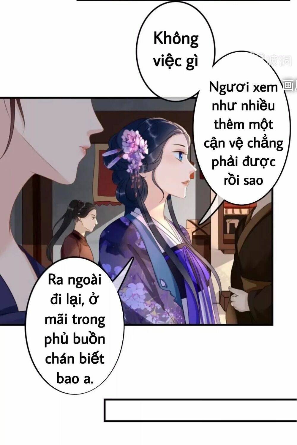 sủng phi của vương chapter 71 3