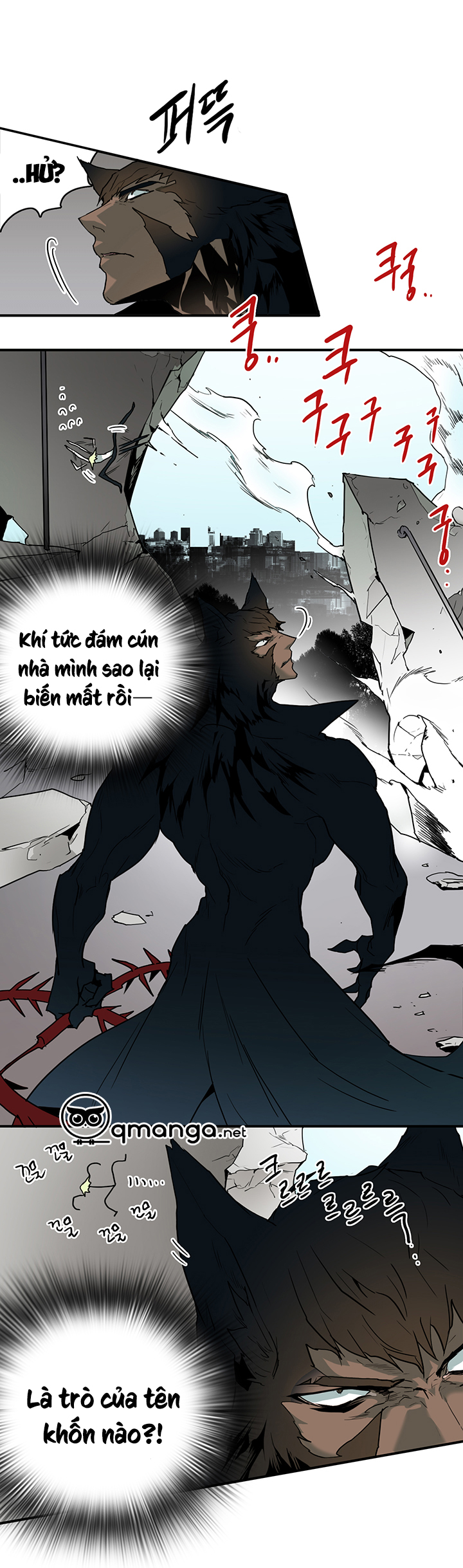 dear door chapter 59 18