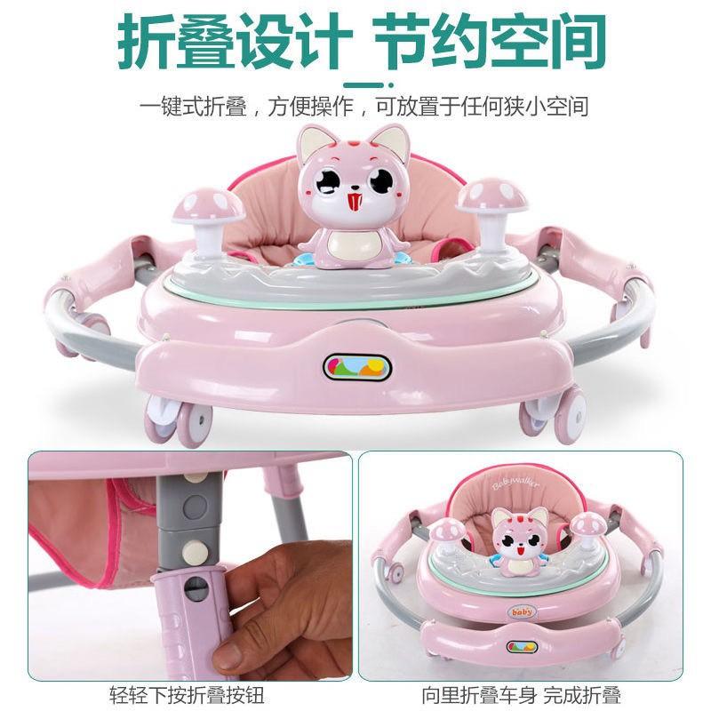 Xe tròn tập đi cho bé BABY hình mèo cho bé chỉnh cao thấp, có nhạc