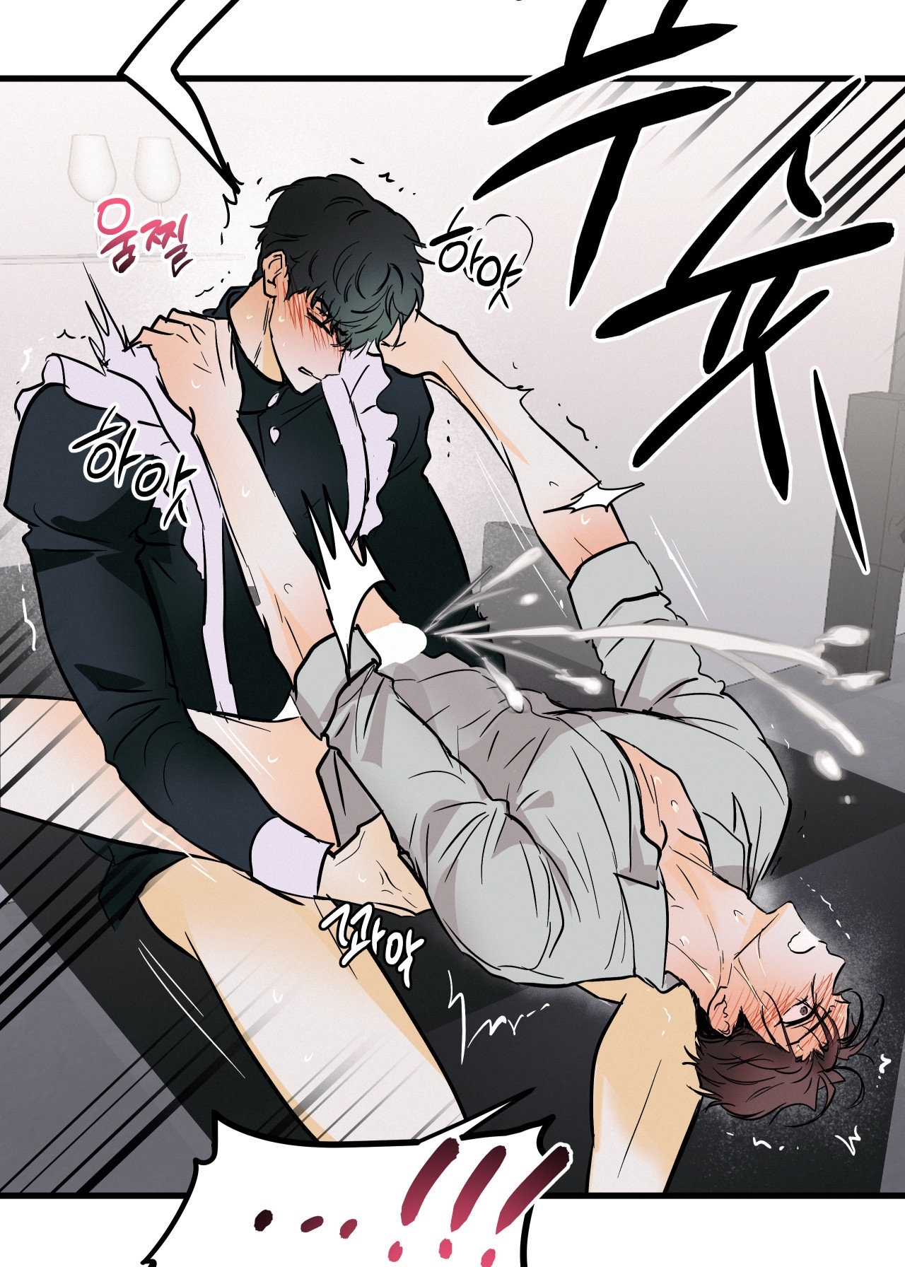 Lại Là Nói Dối chapter 10.1 - Trang 38