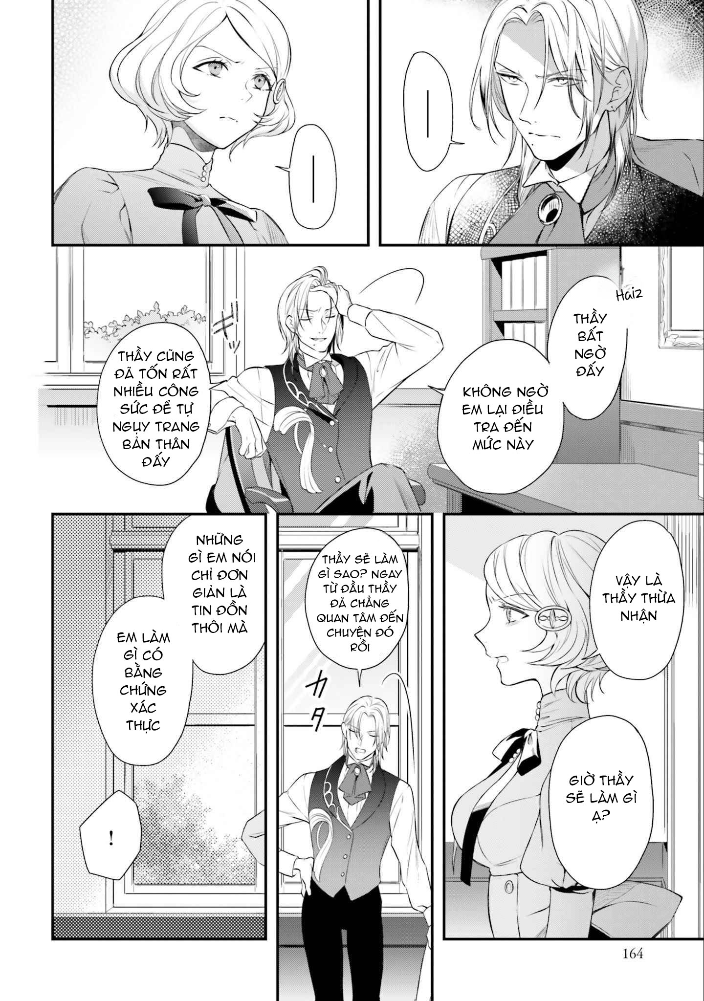 với một ngày còn lại, ta sẽ phá nát các lá lá cờ hủy diệt chapter 11.2 1