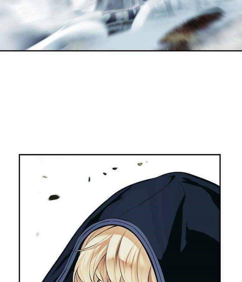 bất bại chân ma chapter 115 21