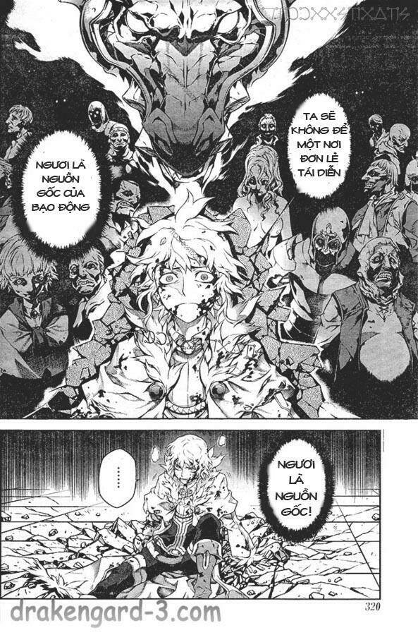 drag-on dragoon - shi ni itaru aka chapter 20 12