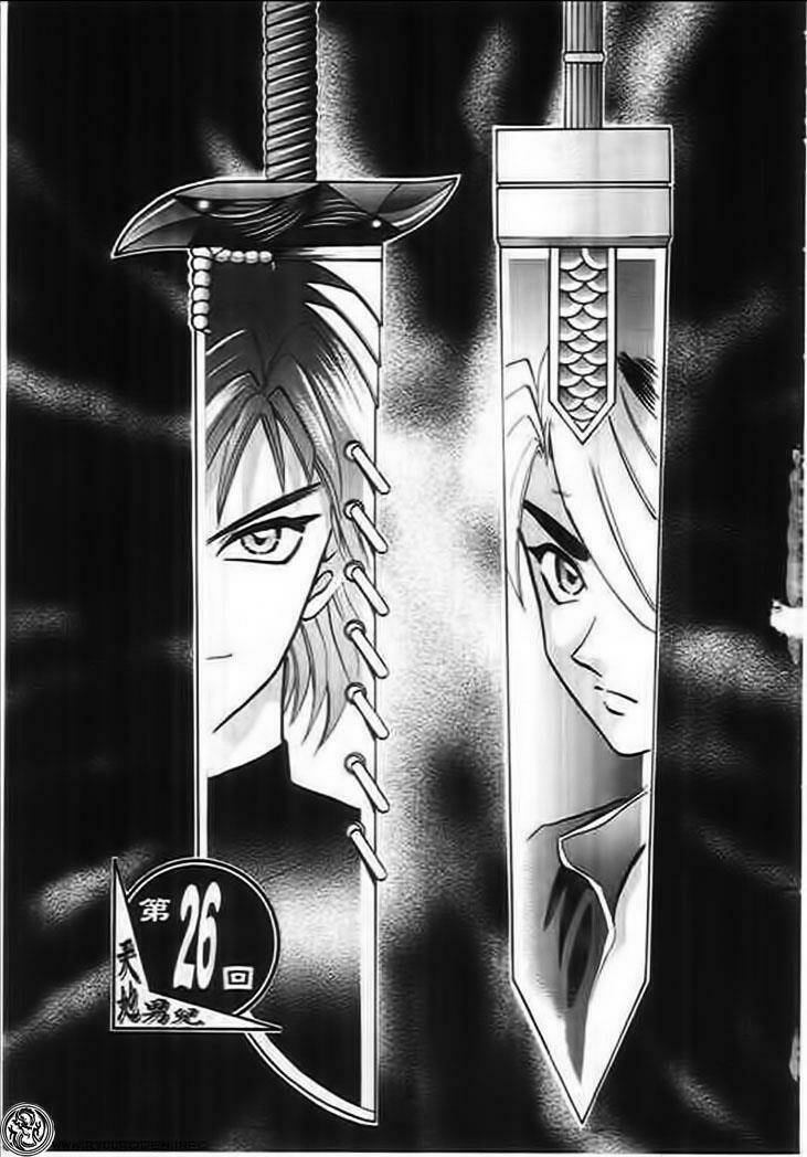 thiên địa nam nhi chapter 26 2