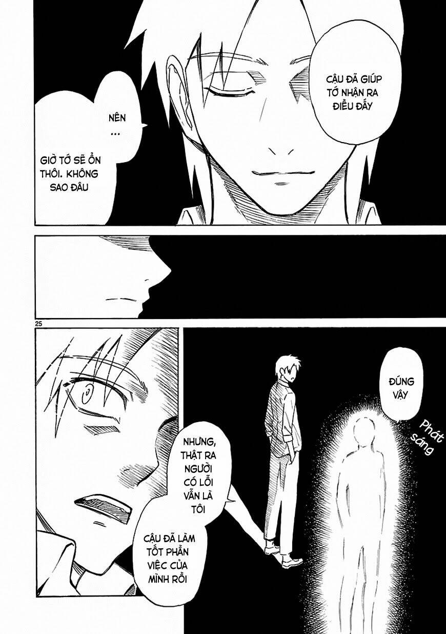 ore ga doutei o sutetara shinu ken ni tsuite chapter 22 25