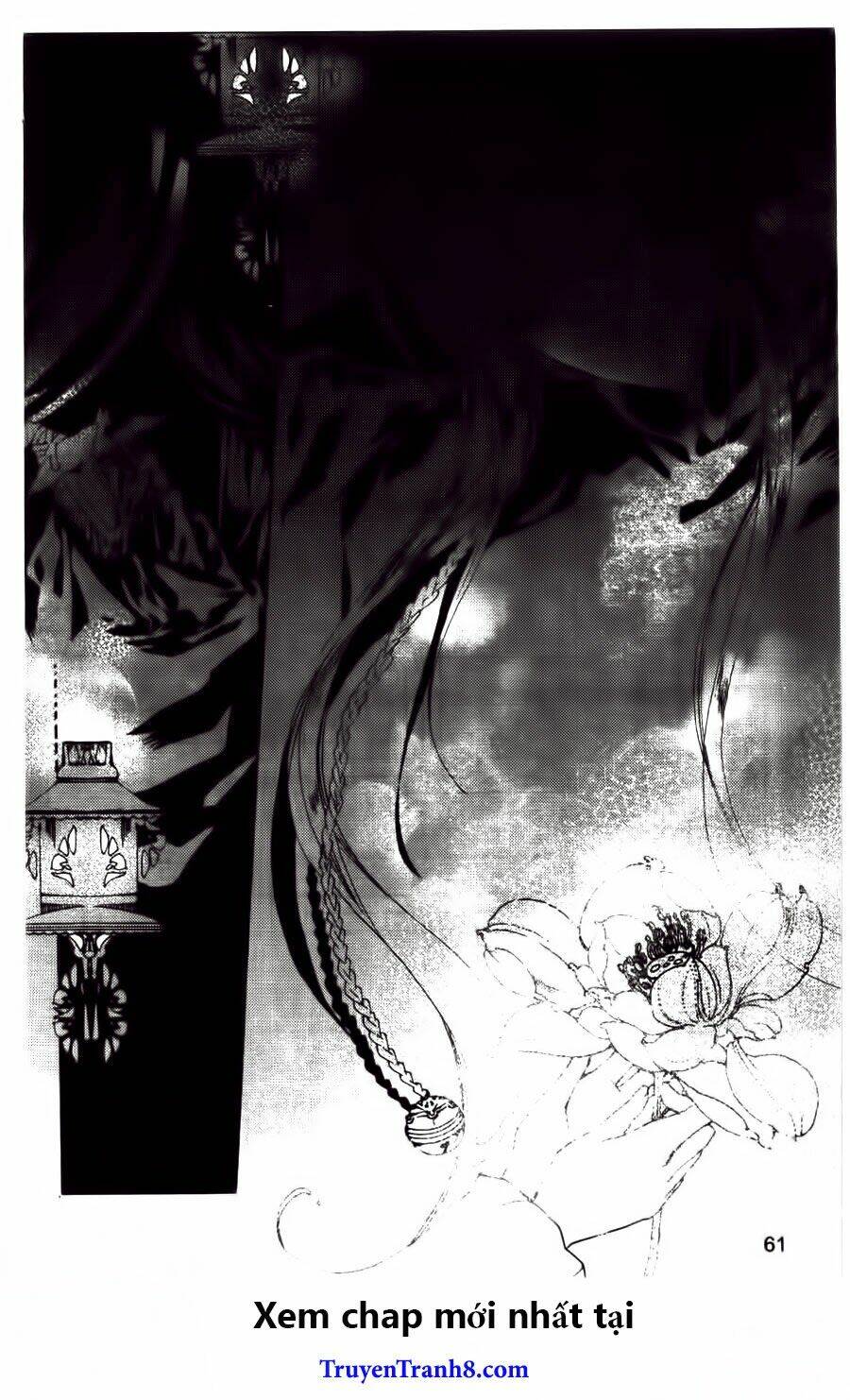 xing gui shi tian kong de dao lu chapter 21 3