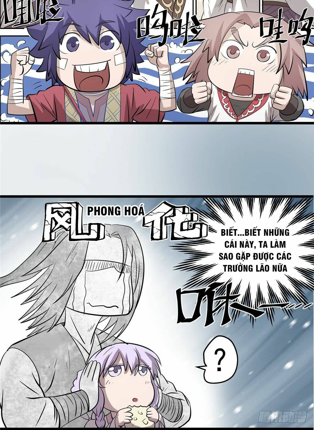 hiệp hành cửu thiên chapter 34 19