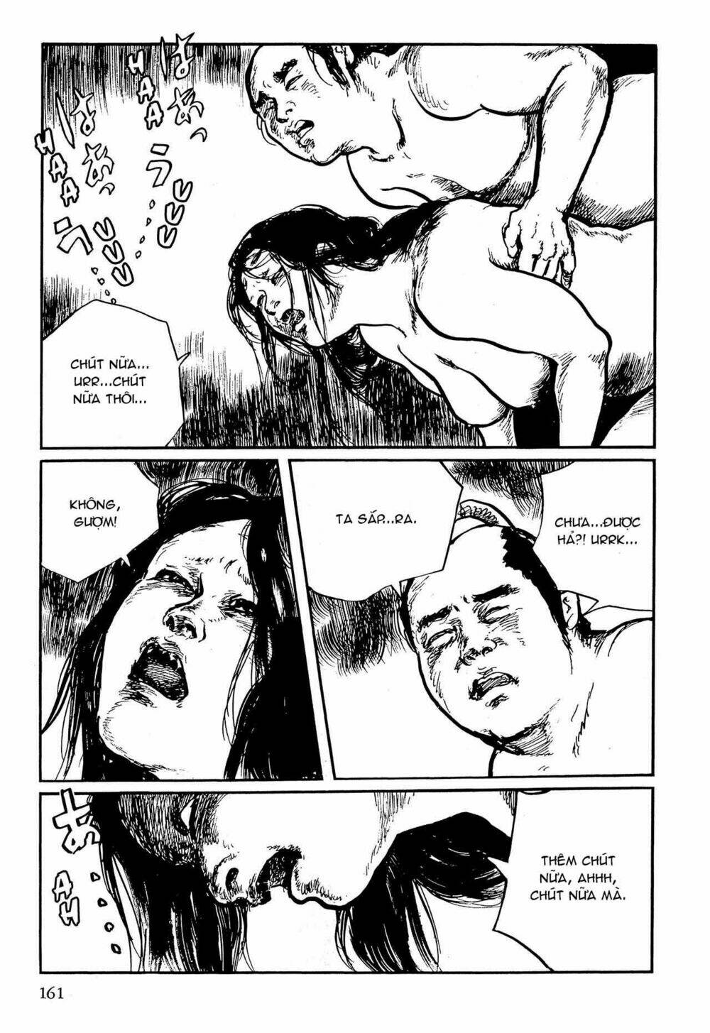 hanzou no mon chapter 57.1 8