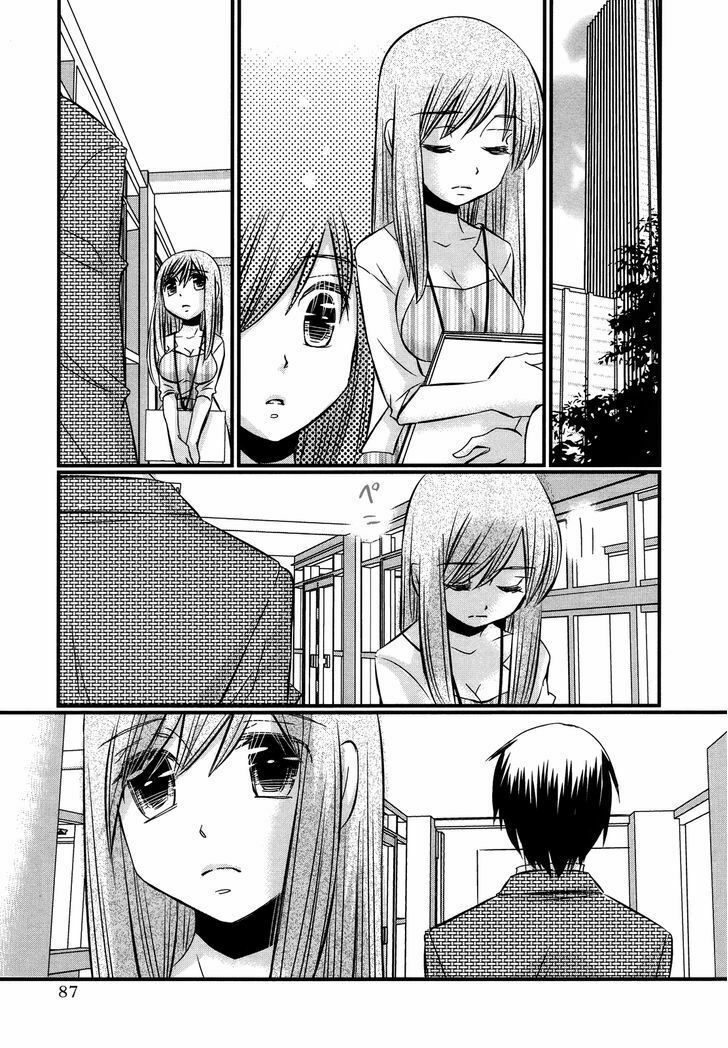 usotsuki paradox chapter 50 17