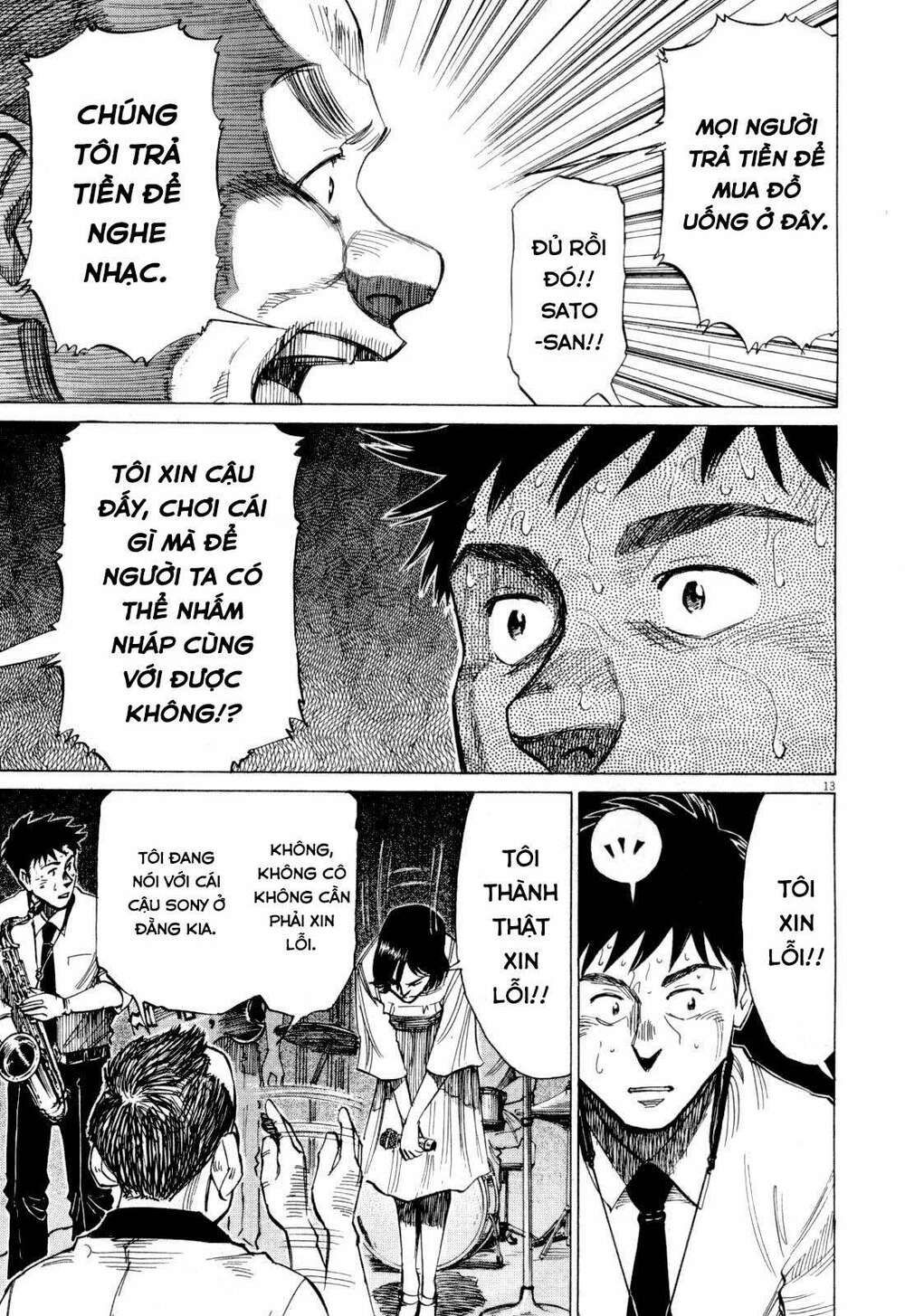 blue giant chapter 7 13