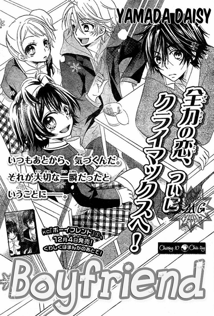 boyfriend - namorado chapter 10 2