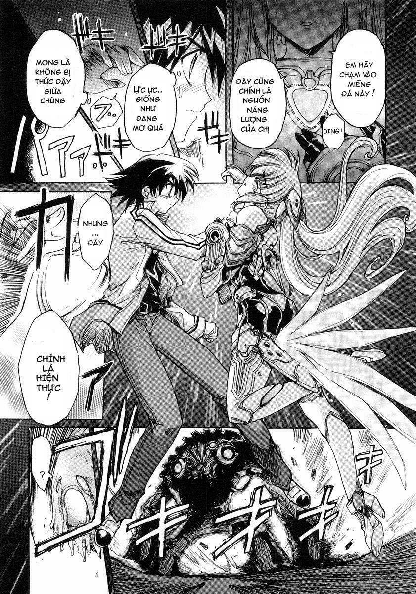 tsubame syndrome chapter 1 27