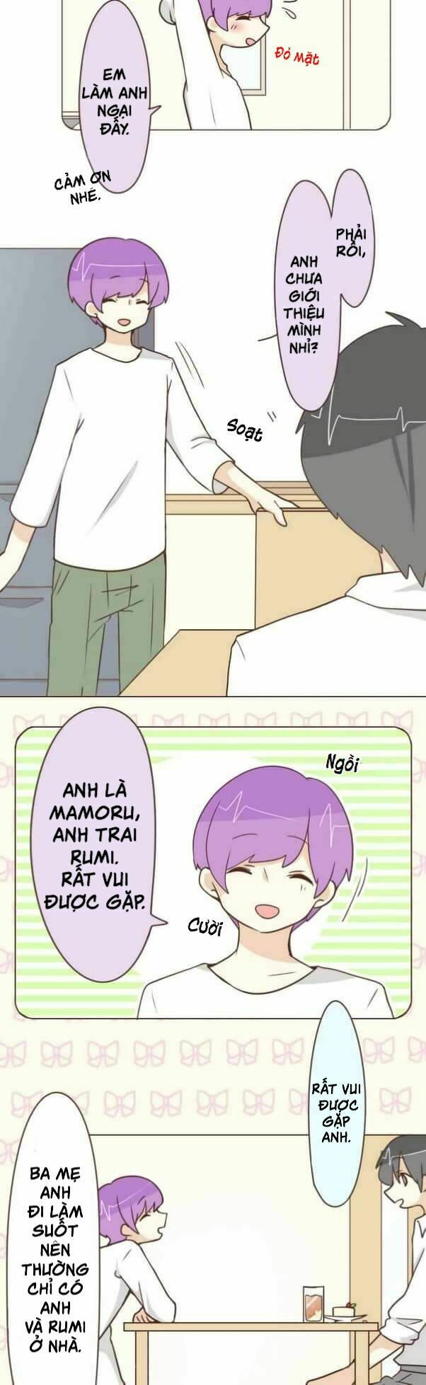 ike loli chapter 21 3