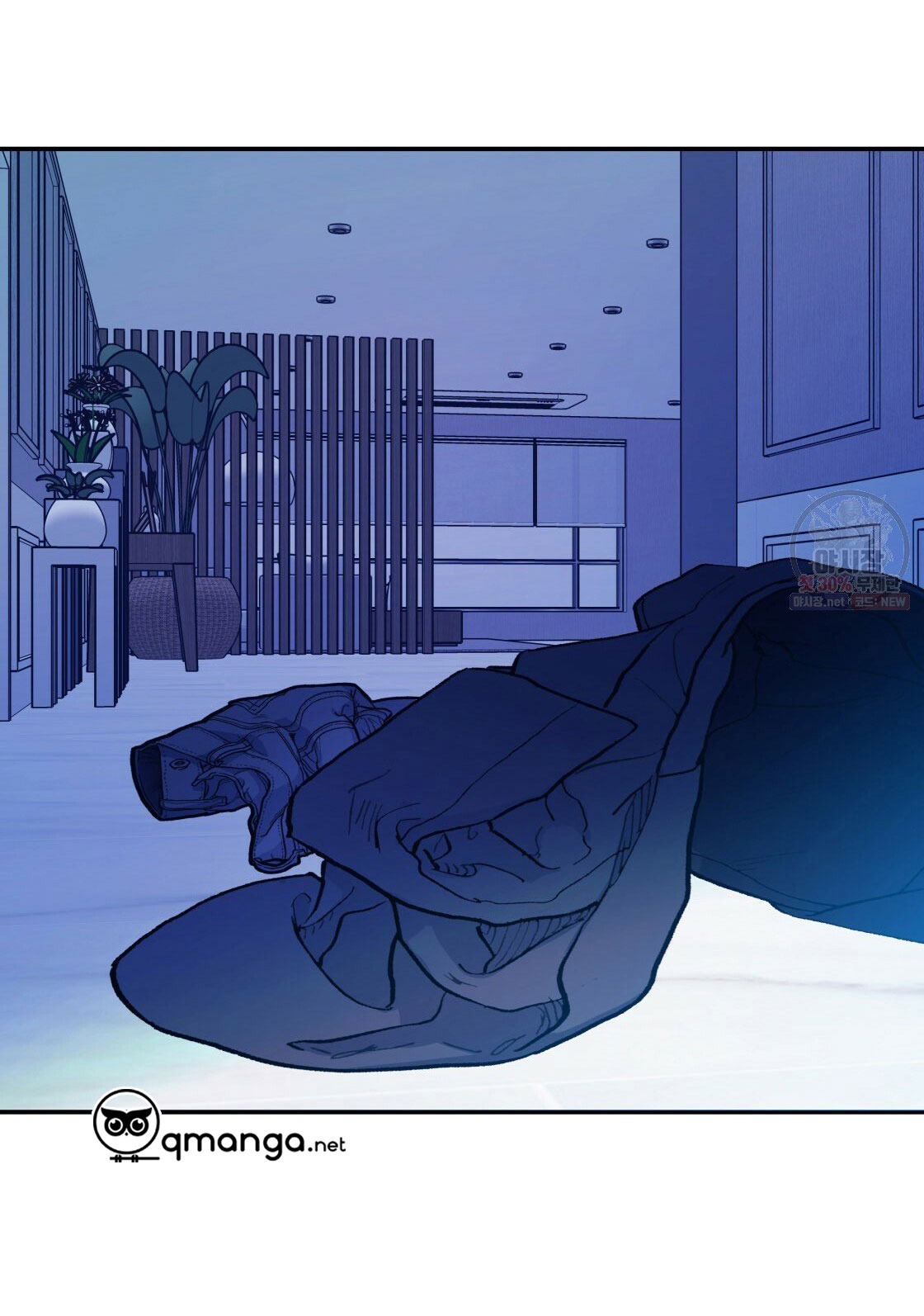 tôi với cậu không thể như thế này chapter 8 39