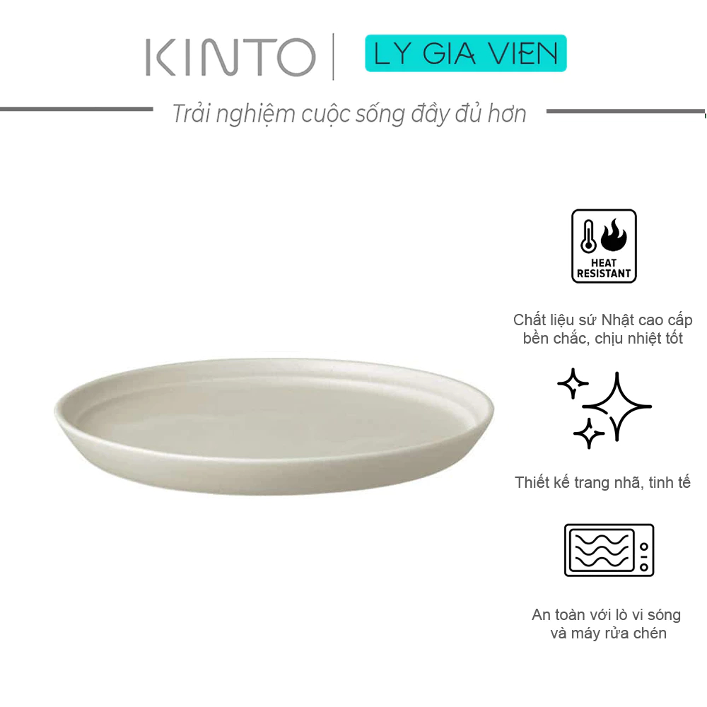 Đĩa Sứ Nhật Bản Cỡ Vừa Kinto Fog Plate 200mm