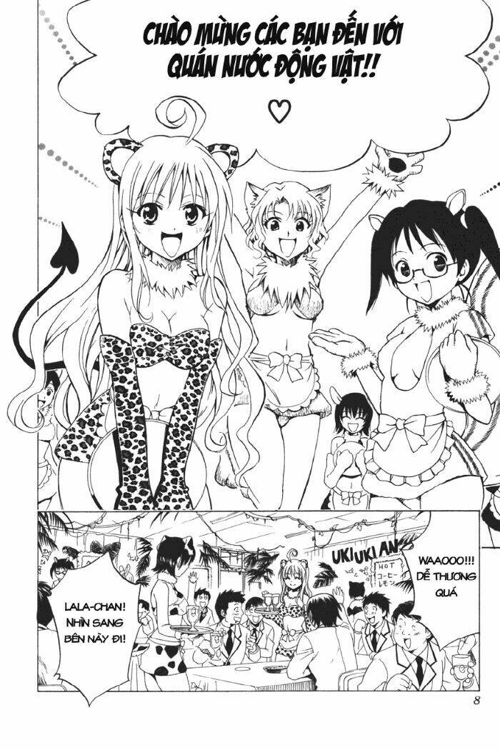 bọn tớ thích cậu! rito chapter 26 12