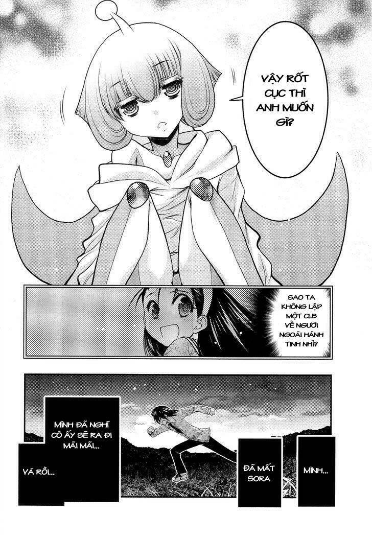 sora x rira - sorairo no lila to okubyou na boku chapter 4 36