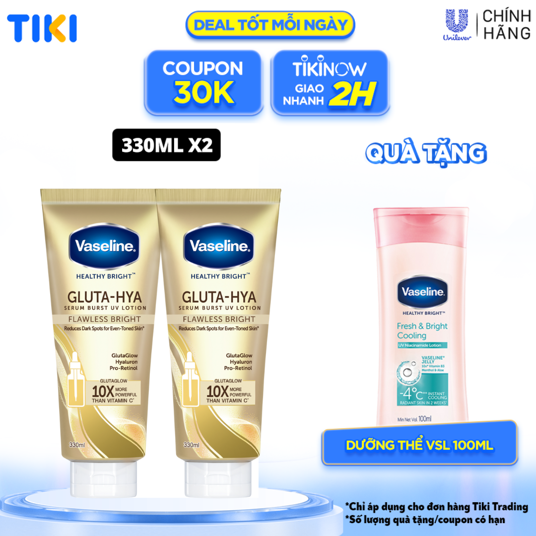 Combo 2 Sữa dưỡng thể Vaseline Gluta-Hya Dưỡng Da Sáng Mịn Sau 7 Ngày Bảo vệ, dưỡng sáng mịn 330 ML