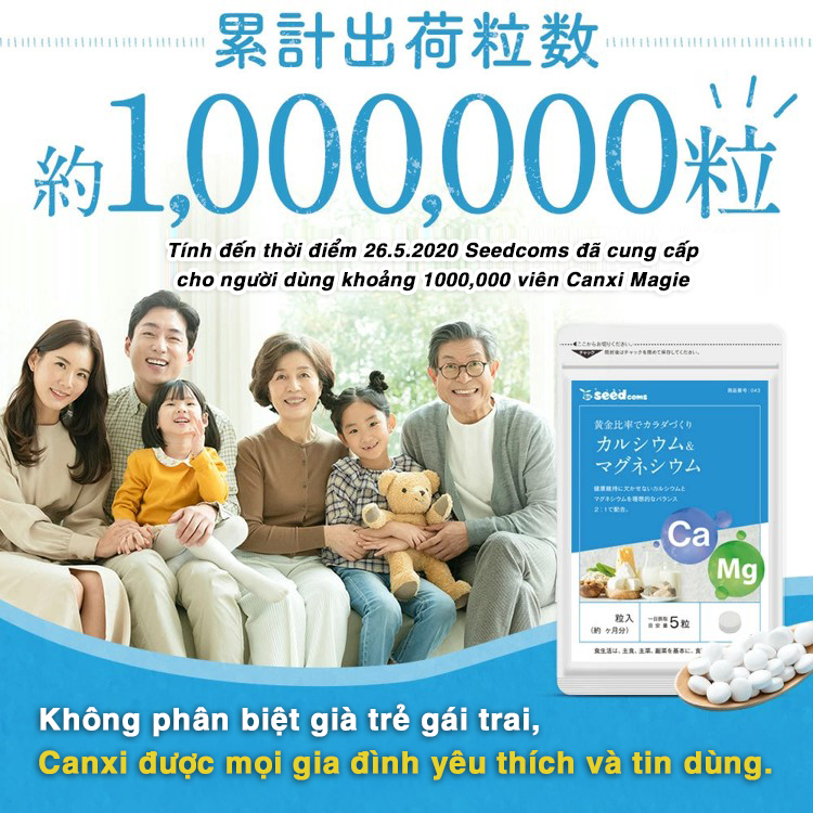 Viên Uống Canxi Magie Hỗ Trợ Xương Khớp Chắc Khỏe Và Ổn Định Hoạt Động Của Hệ Thần Kinh Seedcoms Nhật Bản