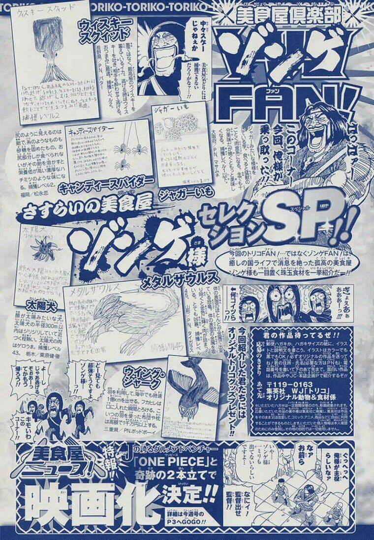 thợ săn ẩm thực chapter 113 3