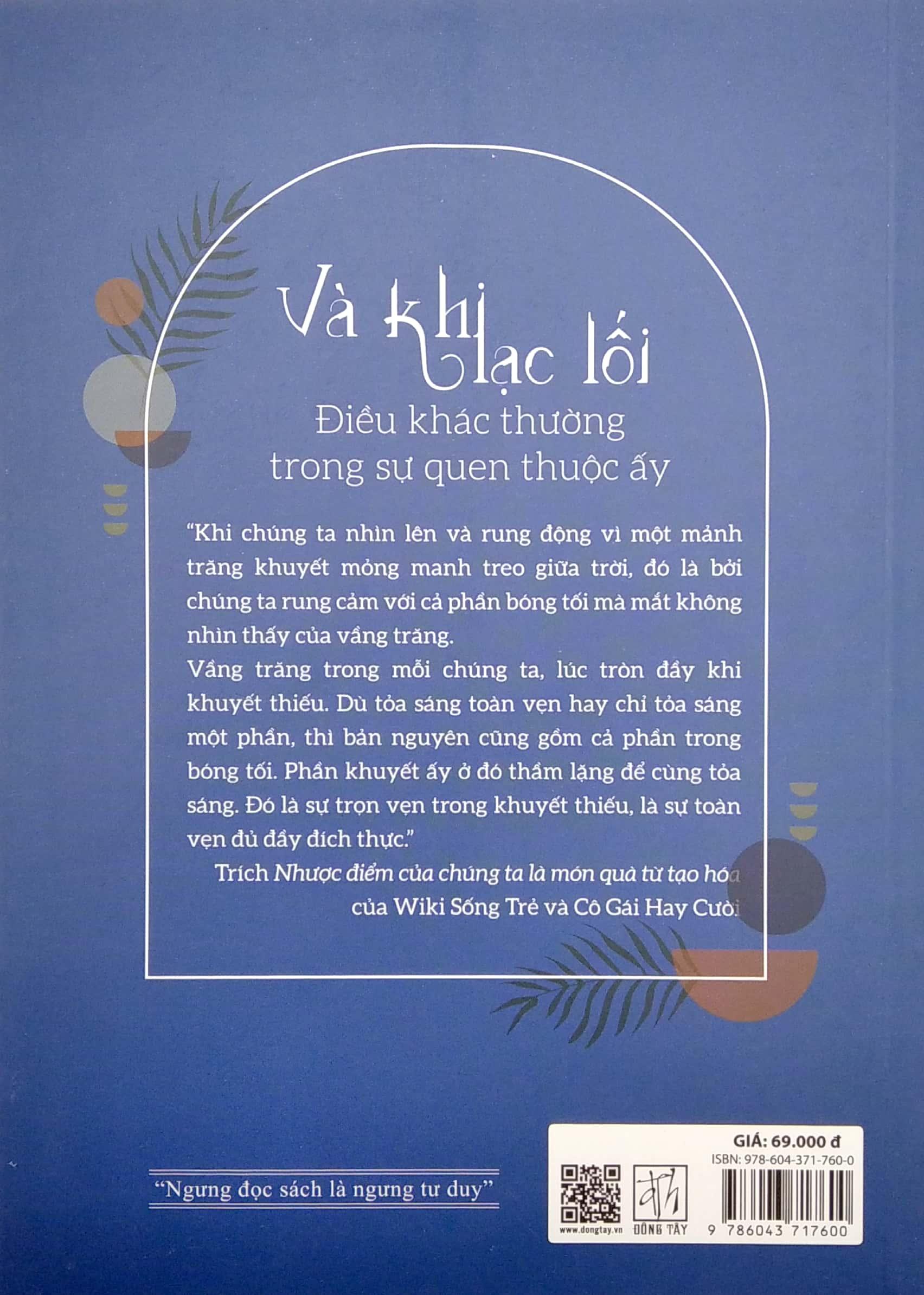 Và Khi Lạc Lối - Điều Khác Thường Trong Sự Quen Thuộc Ấy