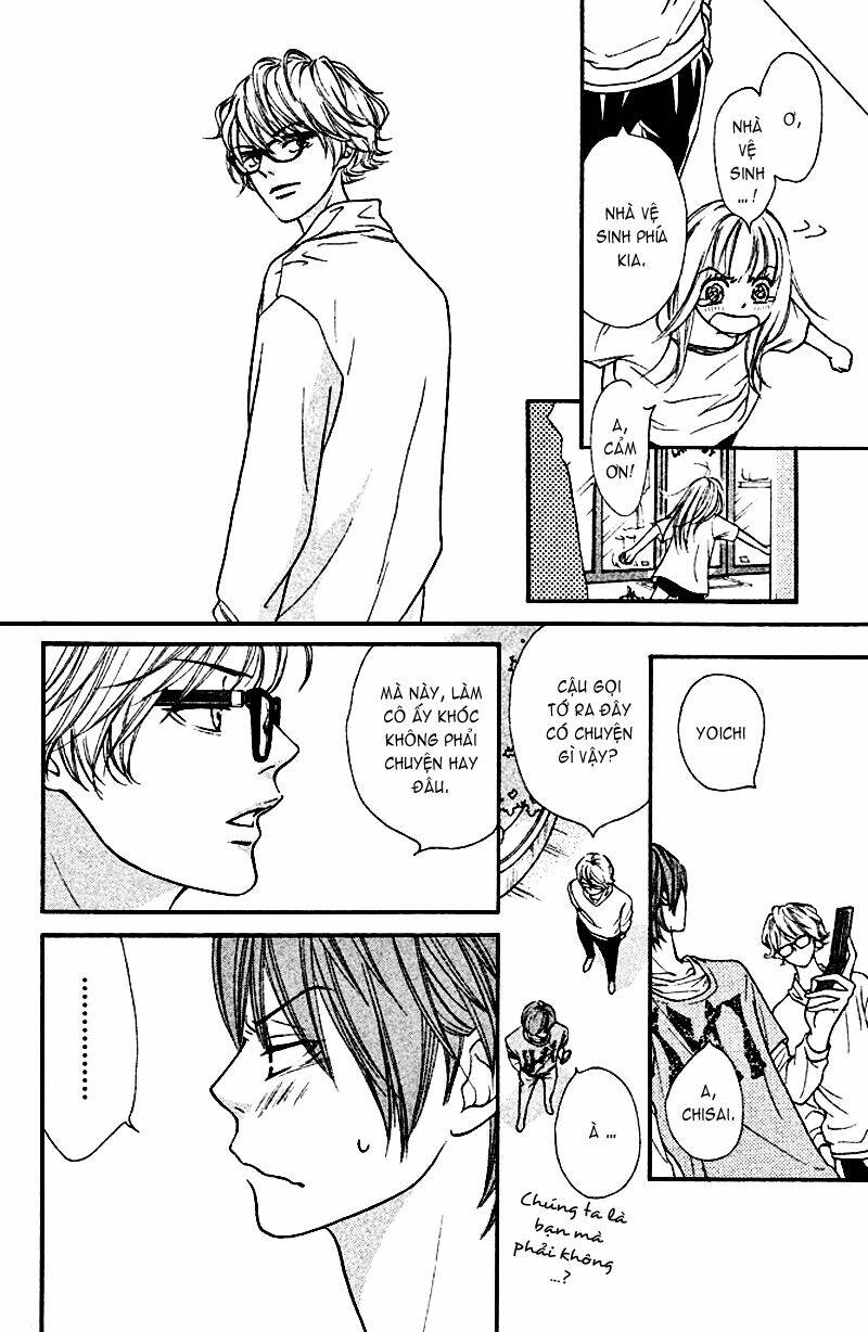 nakanmon! chapter 1 44