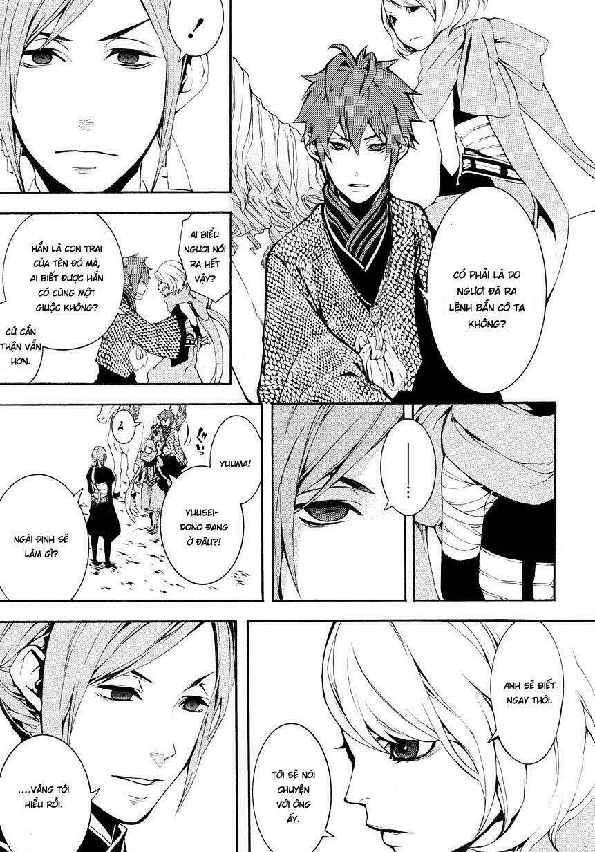 rengoku ni warau chapter 4 20