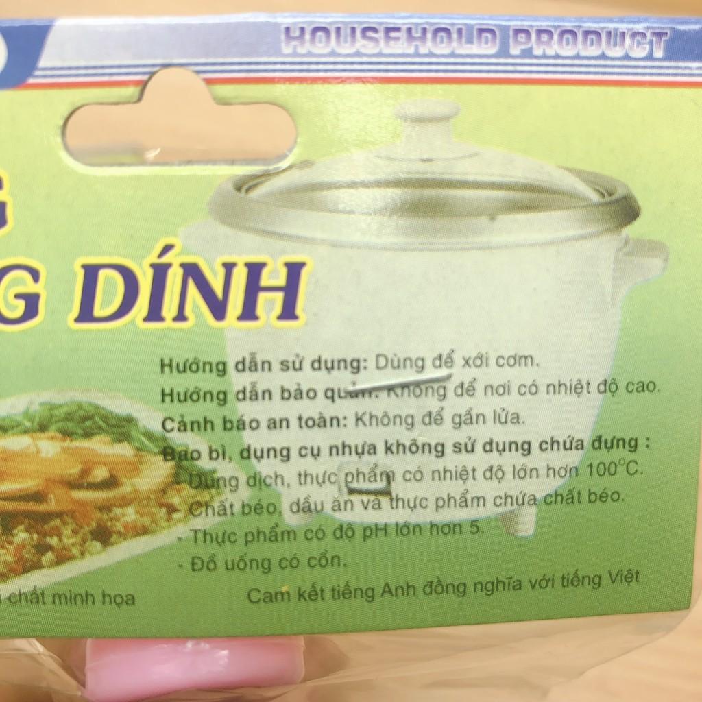 Vá múc cơm muỗng xới cơm chống dính Vĩnh Trường