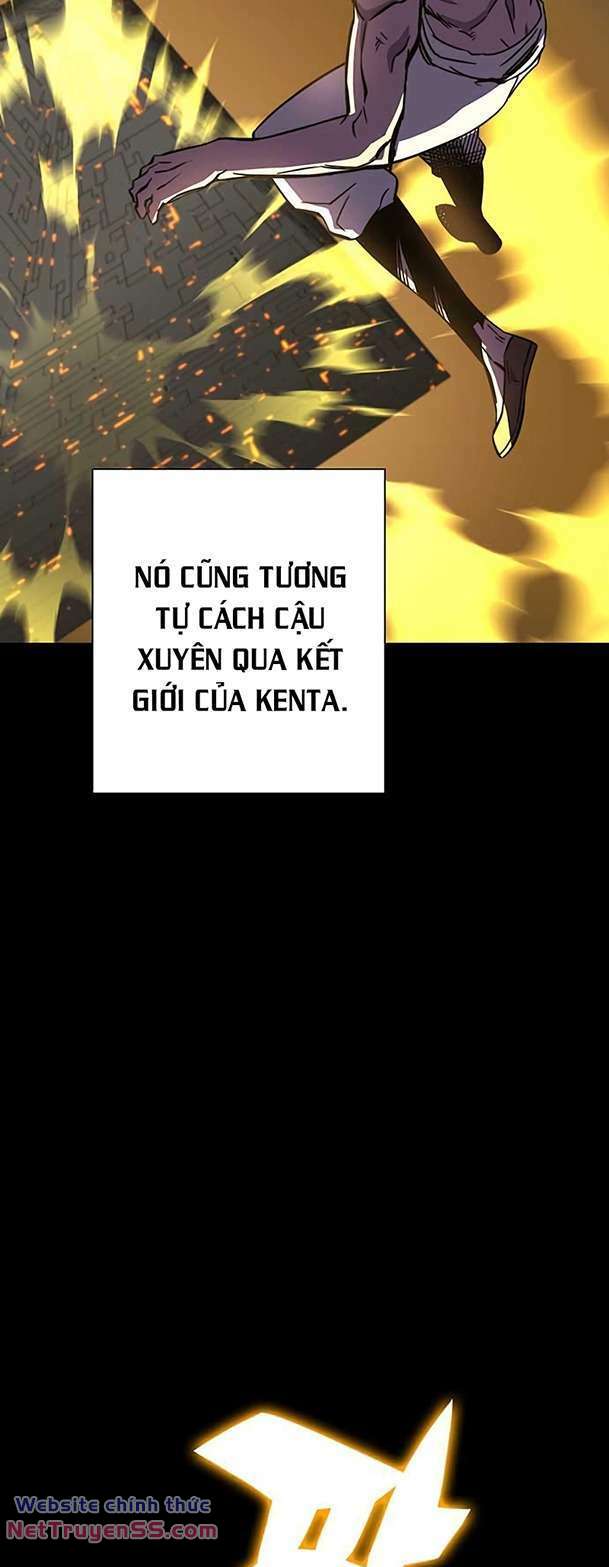 ex & ash chapter 99 79