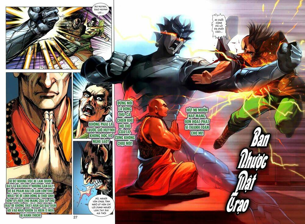 tuý quyền - hoàng ngọc lang chapter 22 26