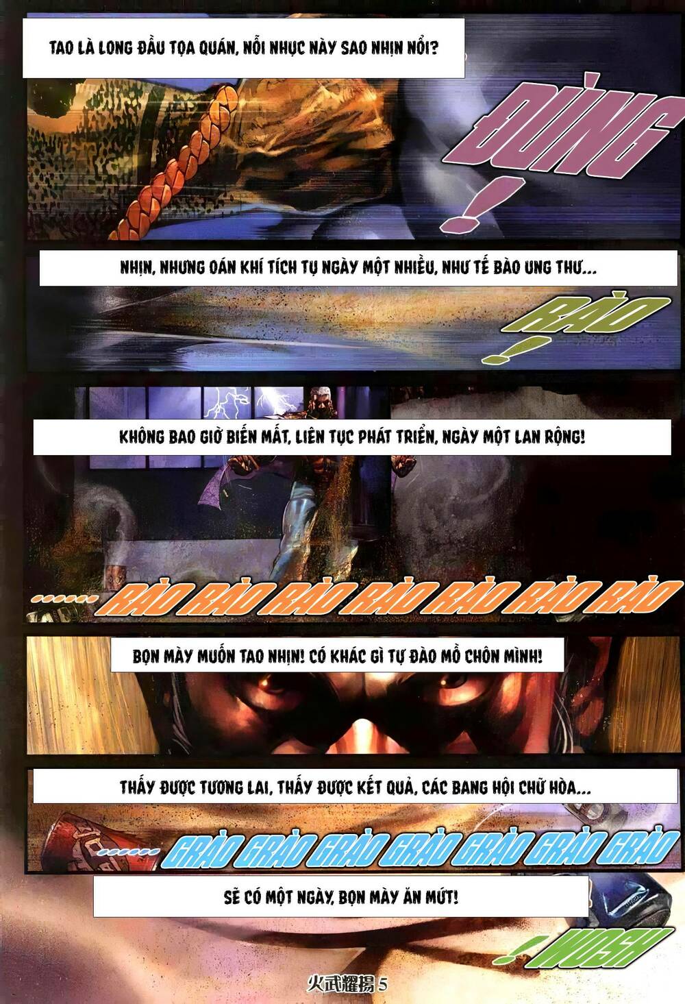 hỏa vũ diệu dương chapter 318 3