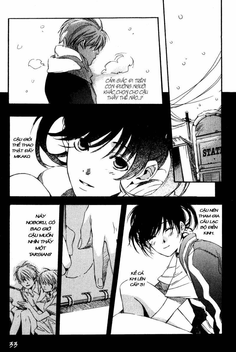 hoshi no koe chapter 1 32