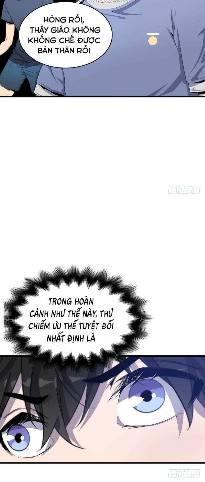 thát không mê thất chapter 5 4