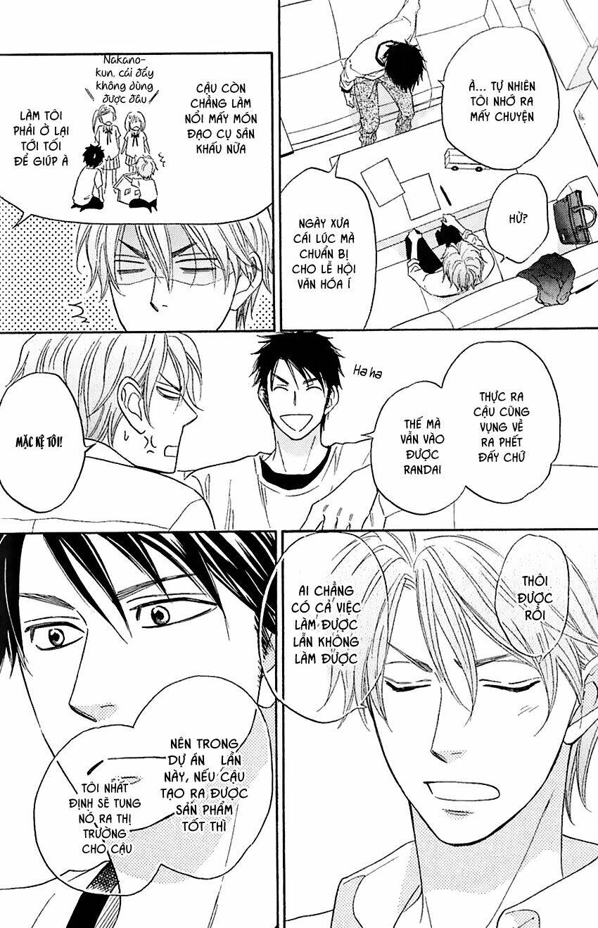 ikasama memory chapter 1 41