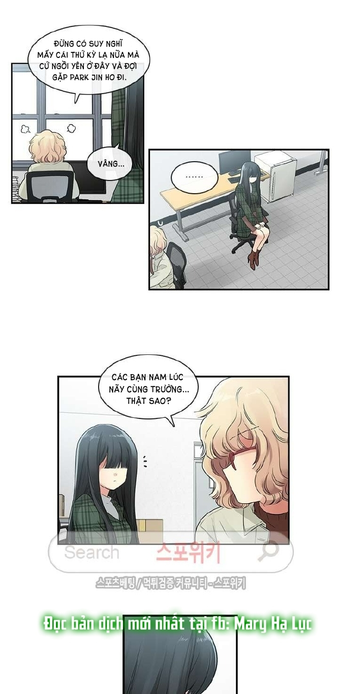 [18+] nàng hoa chapter 8.1 5