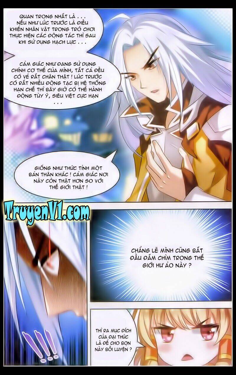 level up - hạch lực đột phá chapter 32 21