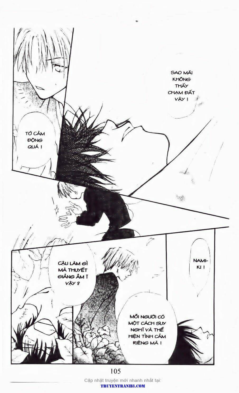 land of the blindfolded chapter 18 28