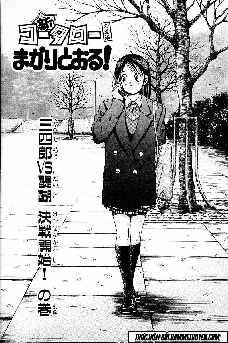 shin kotaro makaritoru! juudouhen chapter 156 5