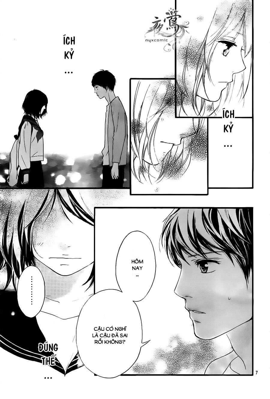 omoi, omoware, furi, furare chapter 8 7