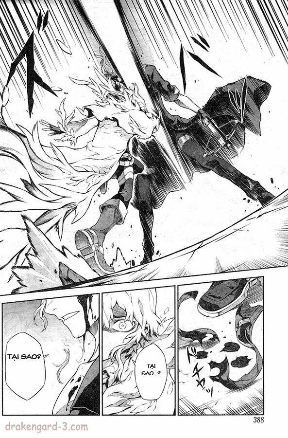 drag-on dragoon - shi ni itaru aka chapter 17 21